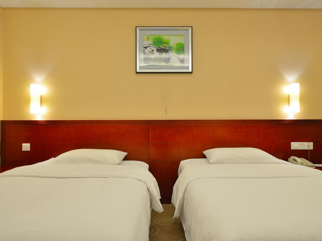 Minnan Hotel Xiamen Chambre photo