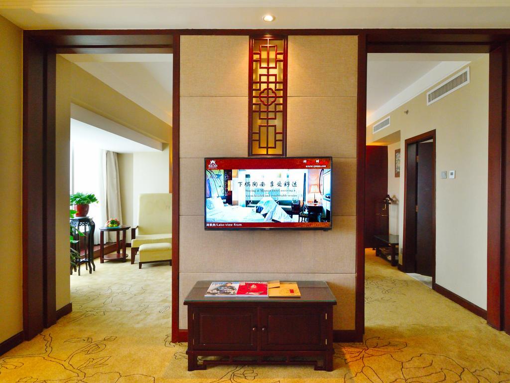 Minnan Hotel Xiamen Chambre photo